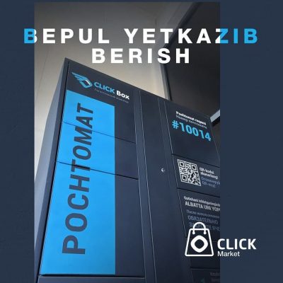 BEPUL YETKAZIB BERAMIZ!